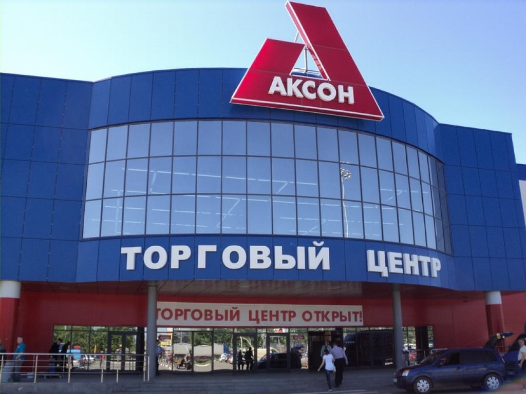 Грант магазин запчасти Грант магазин запчасти
